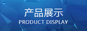 米兰官方端网站登录入口