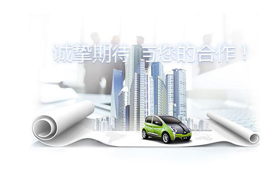 米兰官方端网站登录入口